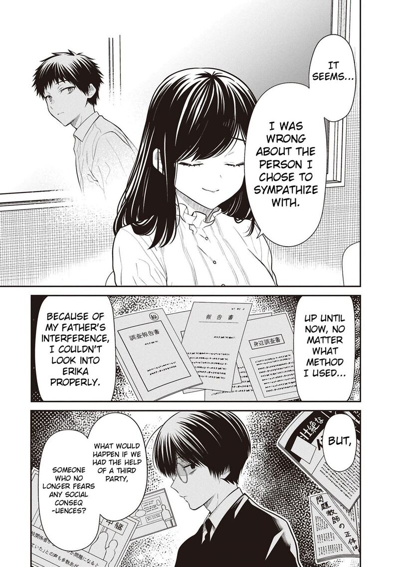 1 Nen A Gumi No Monster Chapter 69 Page 25