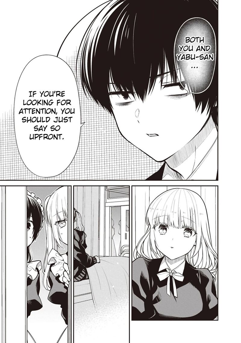 1 Nen A Gumi No Monster Chapter 69 Page 7