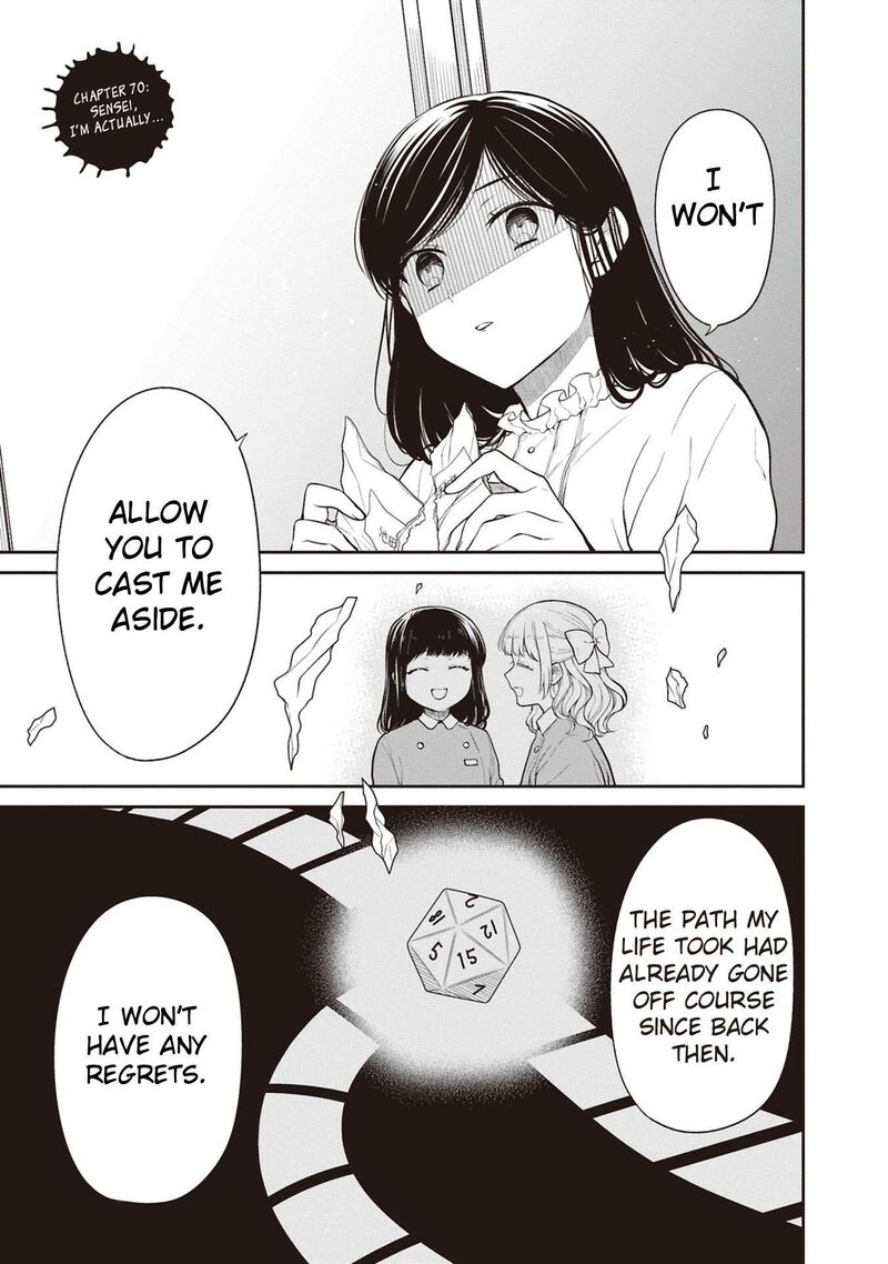 1 Nen A Gumi No Monster Chapter 70 Page 1