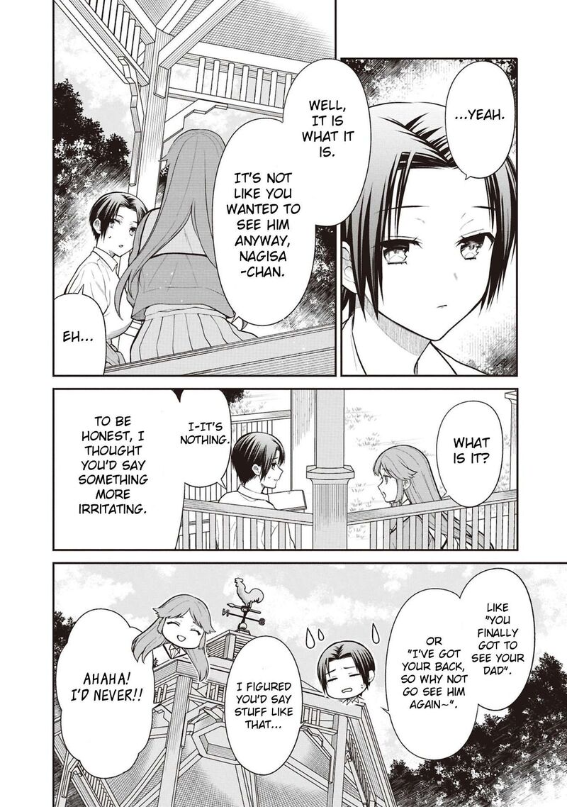 1 Nen A Gumi No Monster Chapter 70 Page 10