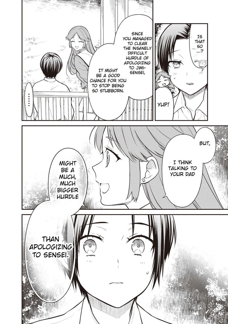 1 Nen A Gumi No Monster Chapter 70 Page 12