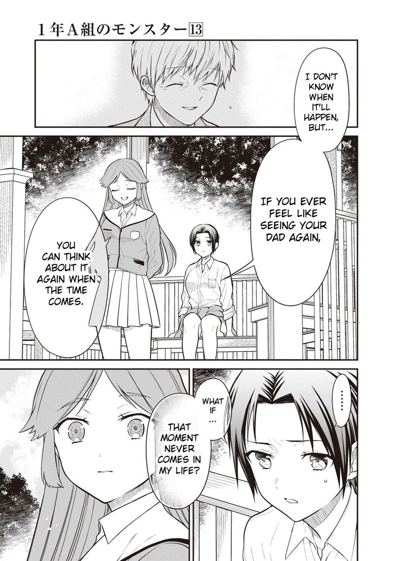 1 Nen A Gumi No Monster Chapter 70 Page 13