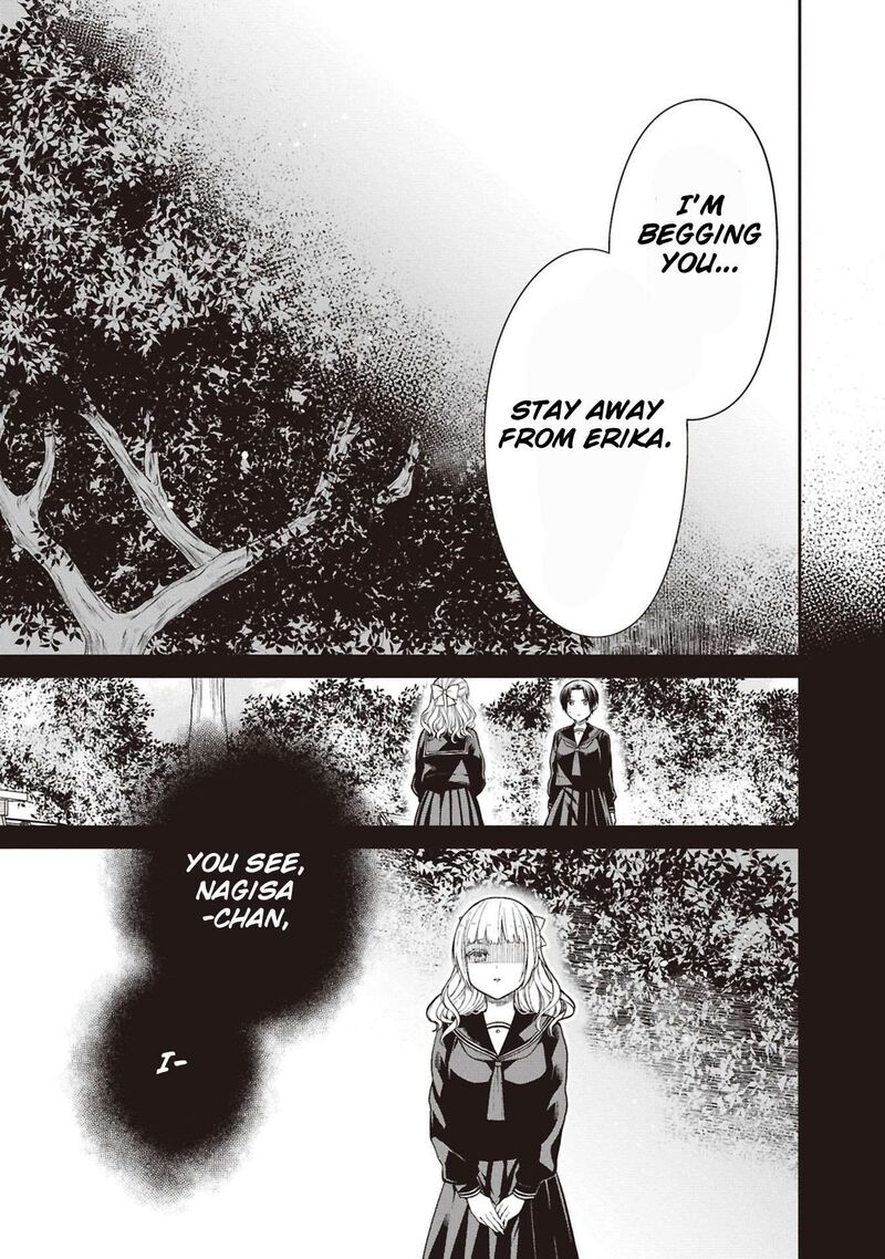 1 Nen A Gumi No Monster Chapter 70 Page 15