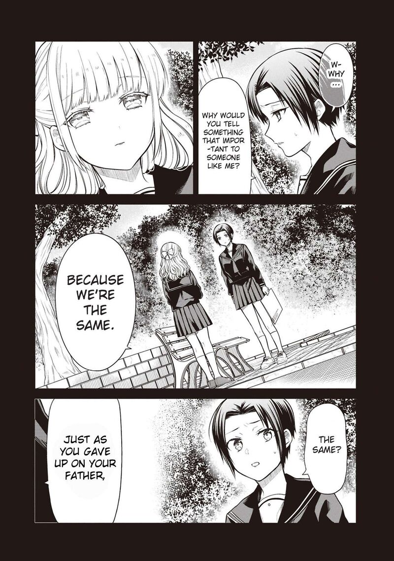 1 Nen A Gumi No Monster Chapter 70 Page 18