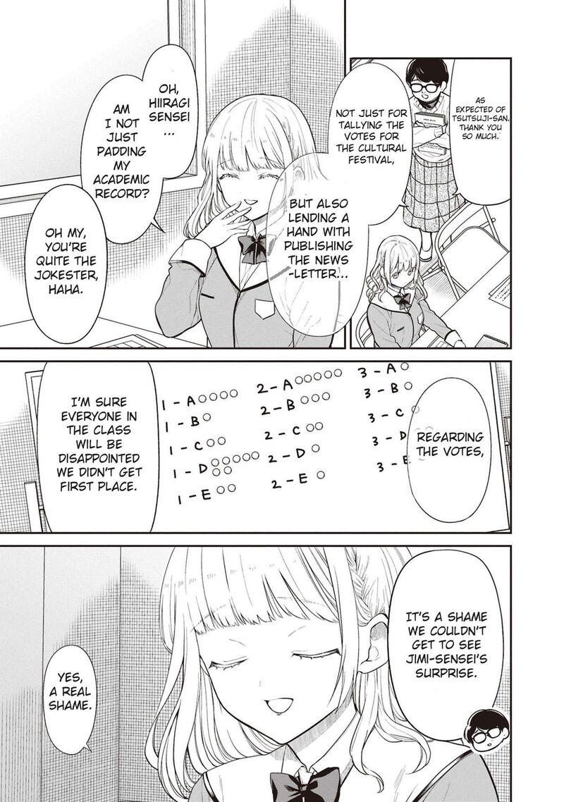 1 Nen A Gumi No Monster Chapter 70 Page 20