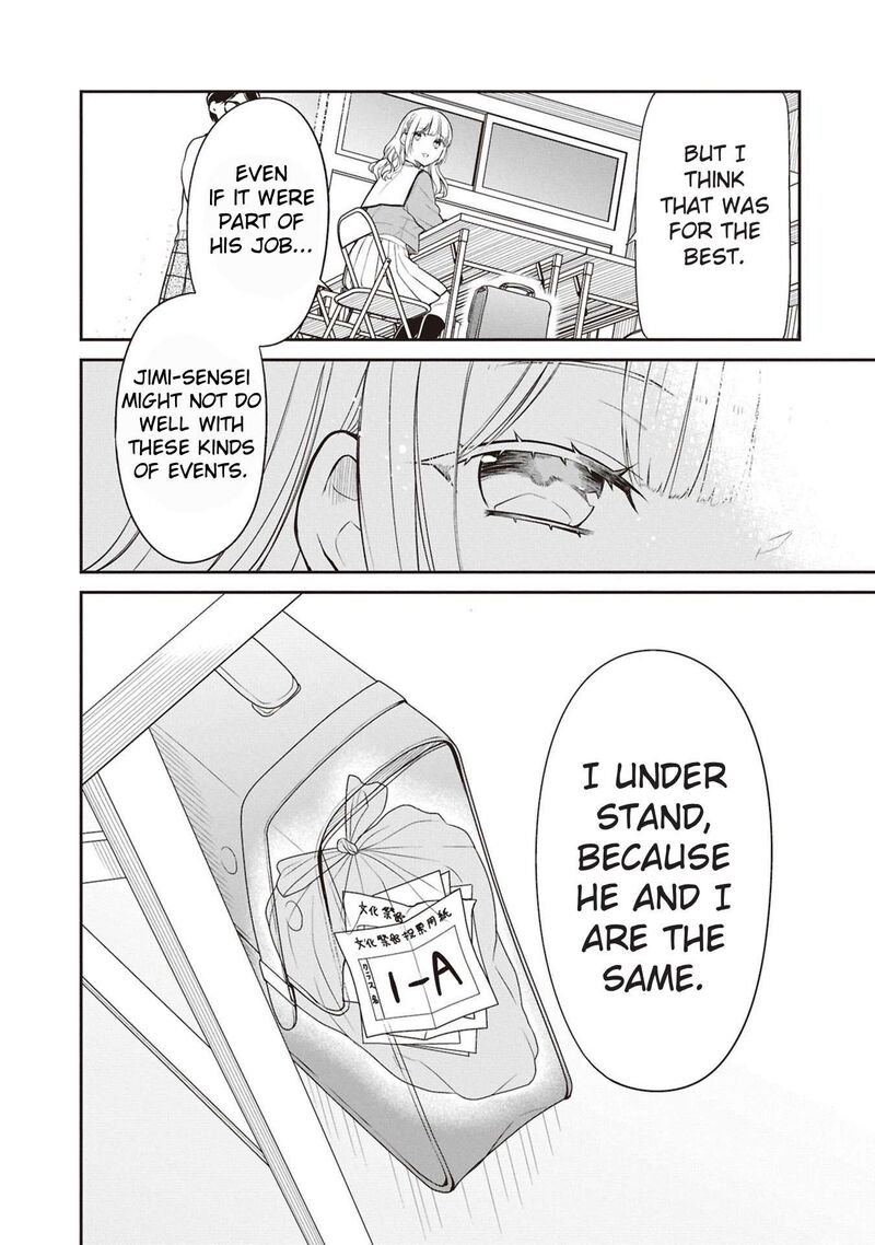 1 Nen A Gumi No Monster Chapter 70 Page 21