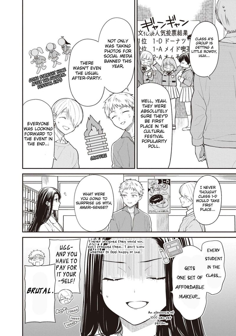 1 Nen A Gumi No Monster Chapter 70 Page 4