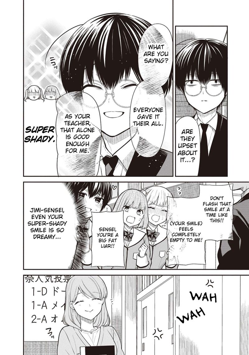 1 Nen A Gumi No Monster Chapter 70 Page 6