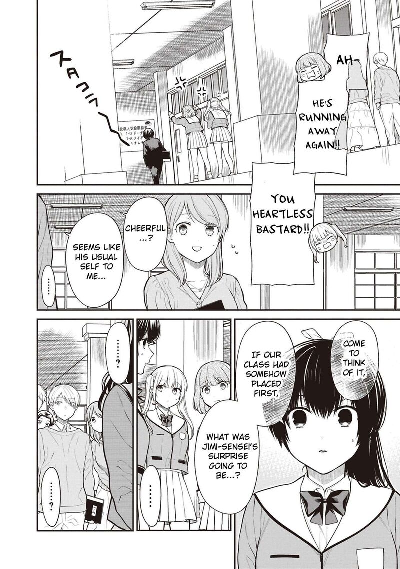 1 Nen A Gumi No Monster Chapter 70 Page 8