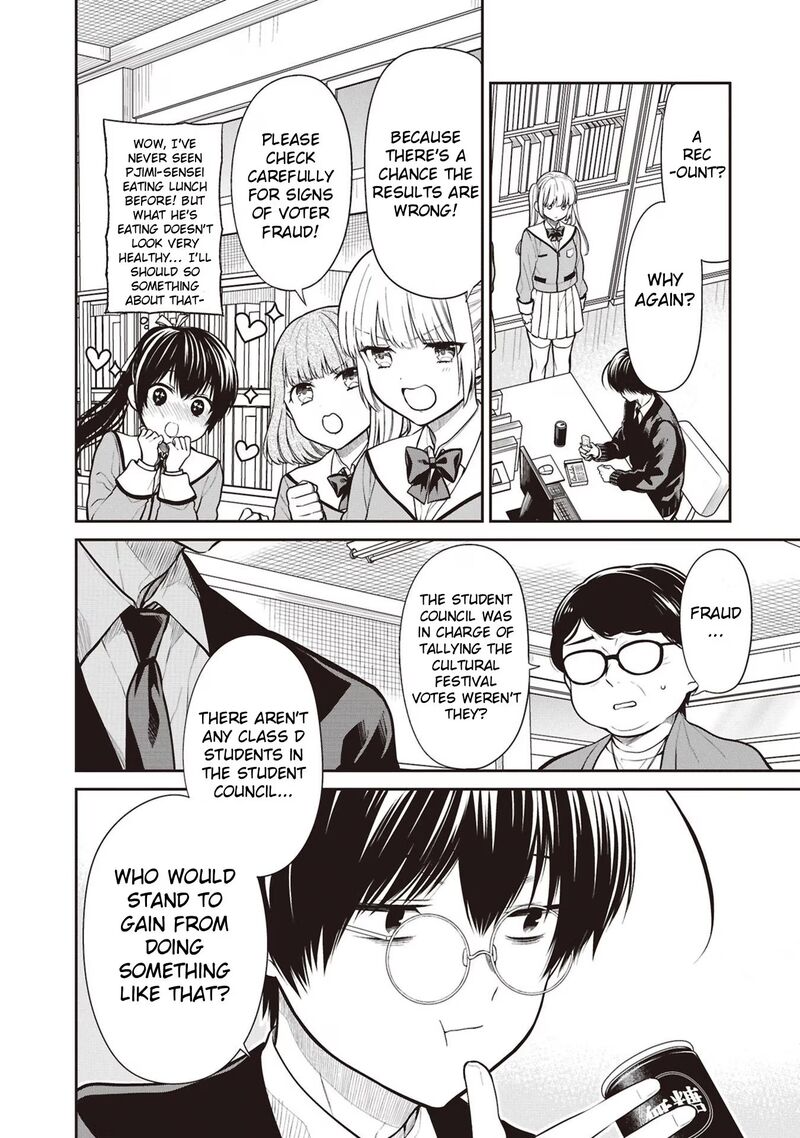 1 Nen A Gumi No Monster Chapter 71 Page 12
