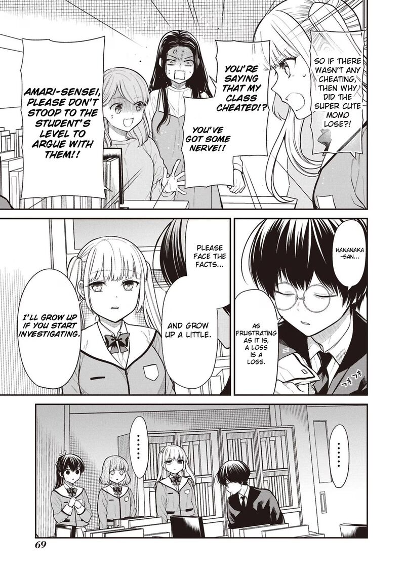 1 Nen A Gumi No Monster Chapter 71 Page 13