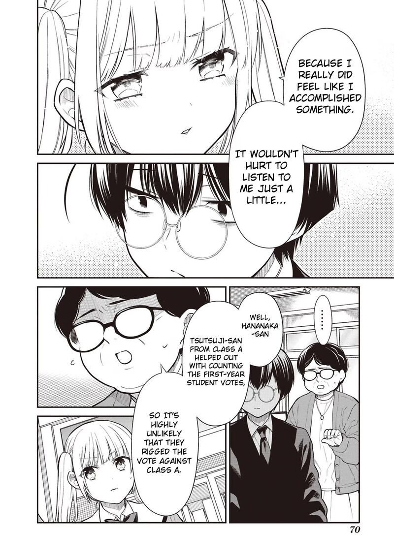 1 Nen A Gumi No Monster Chapter 71 Page 14