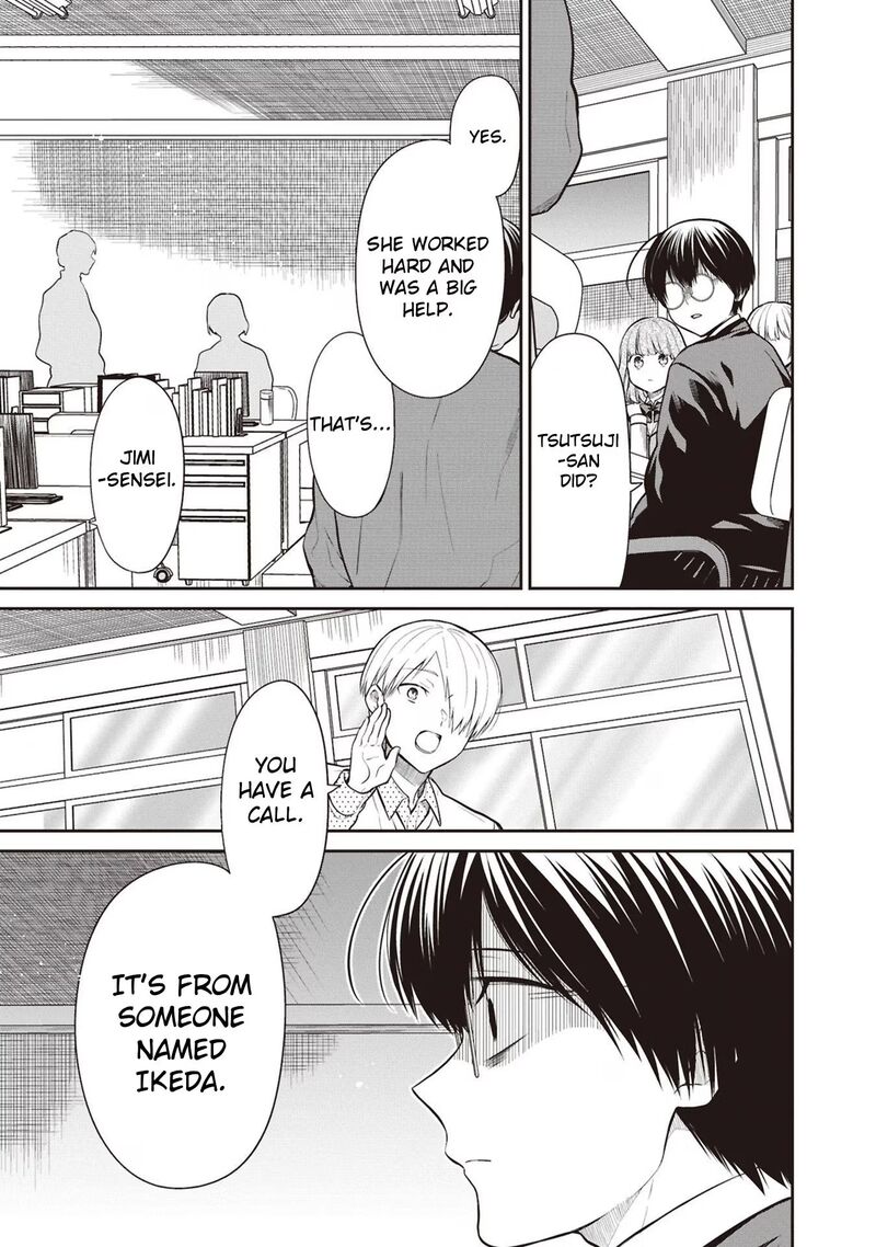 1 Nen A Gumi No Monster Chapter 71 Page 15
