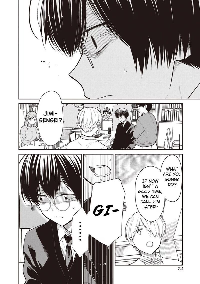 1 Nen A Gumi No Monster Chapter 71 Page 16