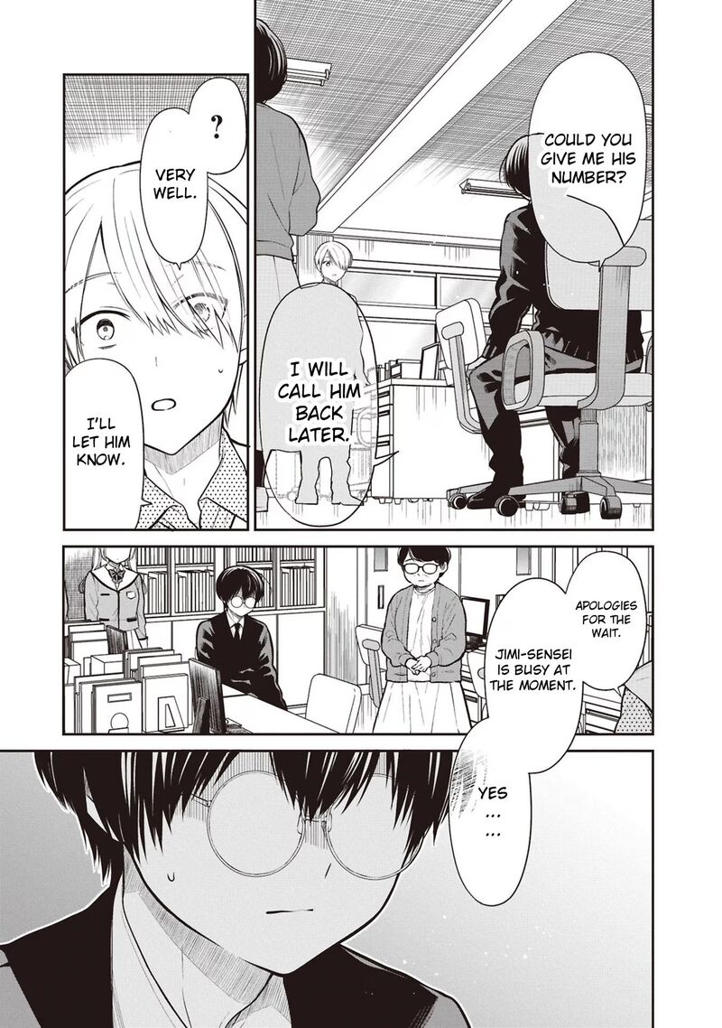 1 Nen A Gumi No Monster Chapter 71 Page 17