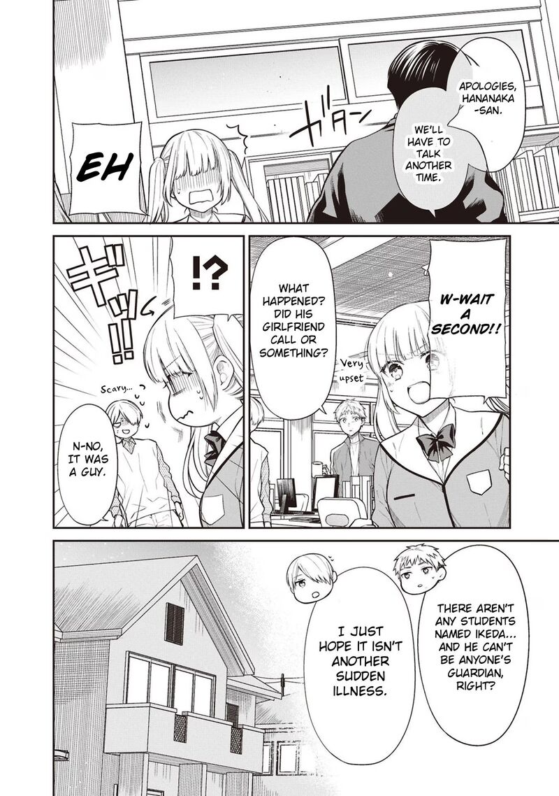 1 Nen A Gumi No Monster Chapter 71 Page 18