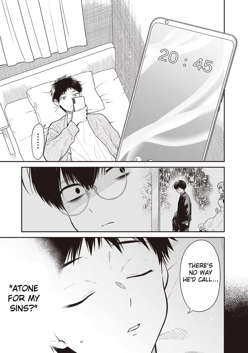 1 Nen A Gumi No Monster Chapter 71 Page 19