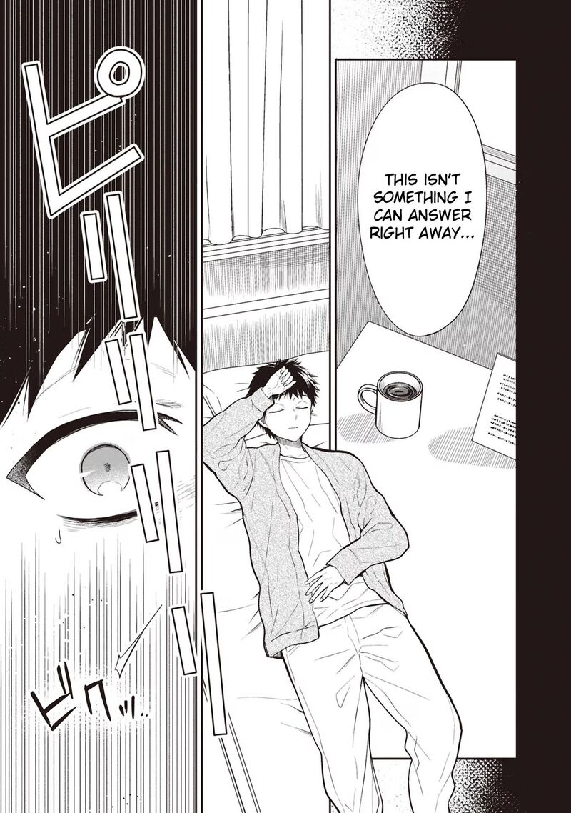1 Nen A Gumi No Monster Chapter 71 Page 23
