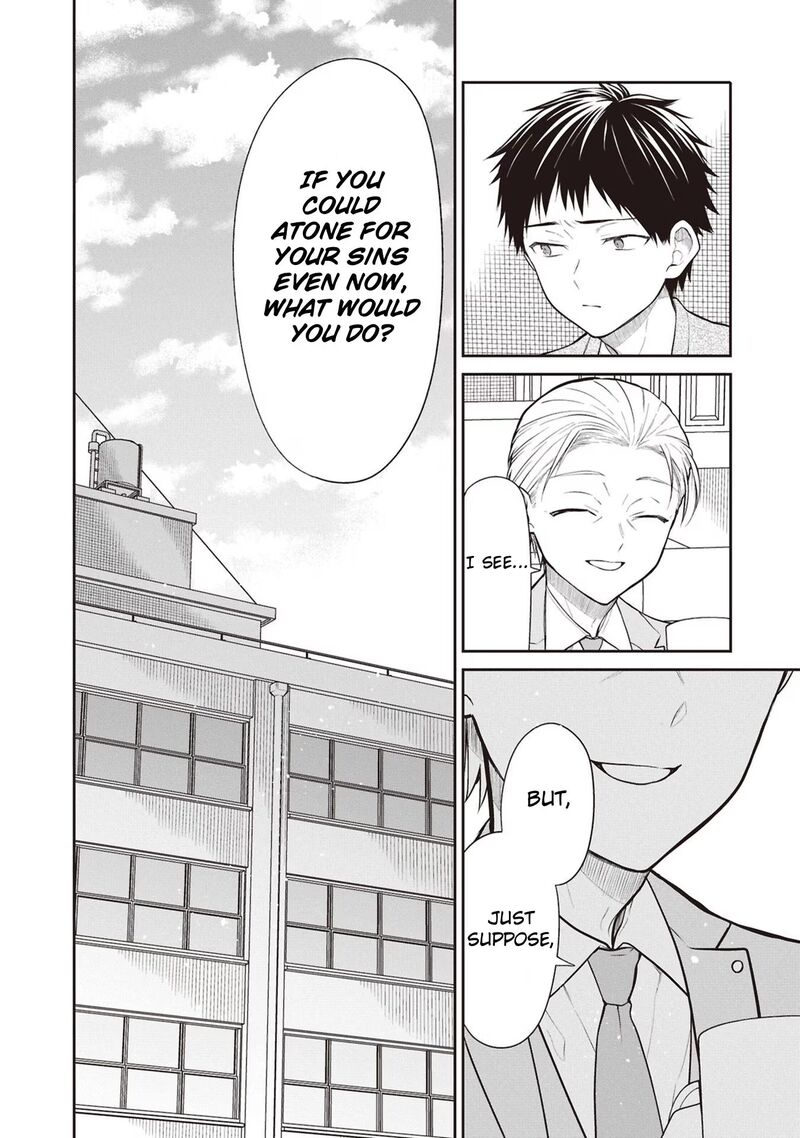 1 Nen A Gumi No Monster Chapter 71 Page 6