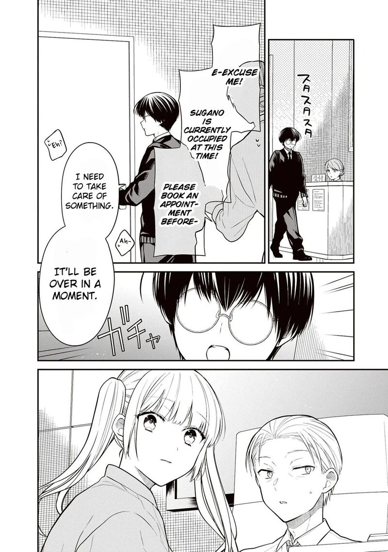 1 Nen A Gumi No Monster Chapter 72 Page 10