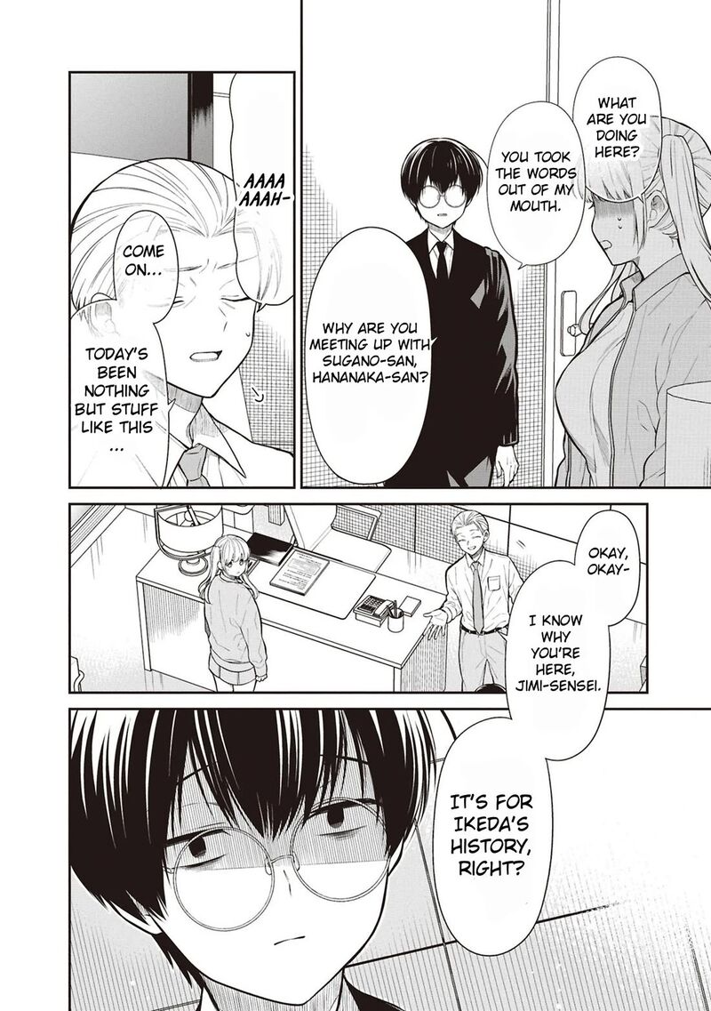 1 Nen A Gumi No Monster Chapter 72 Page 12