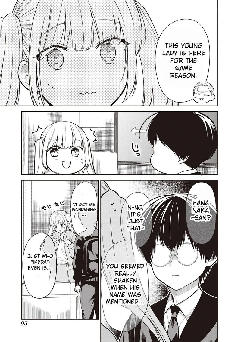 1 Nen A Gumi No Monster Chapter 72 Page 13