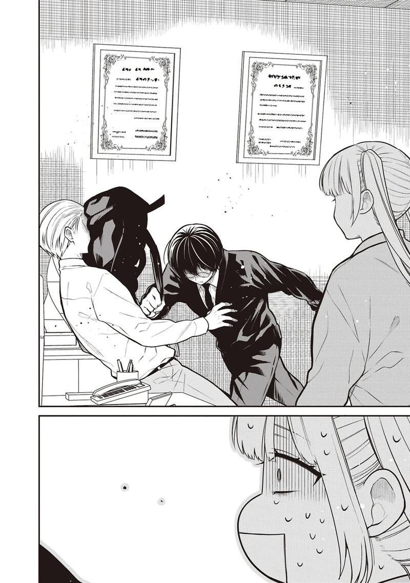 1 Nen A Gumi No Monster Chapter 72 Page 16