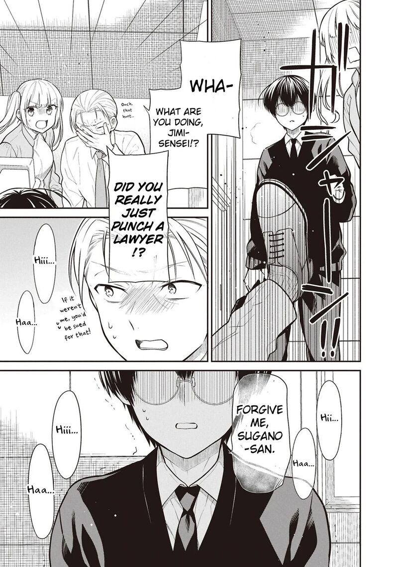 1 Nen A Gumi No Monster Chapter 72 Page 17