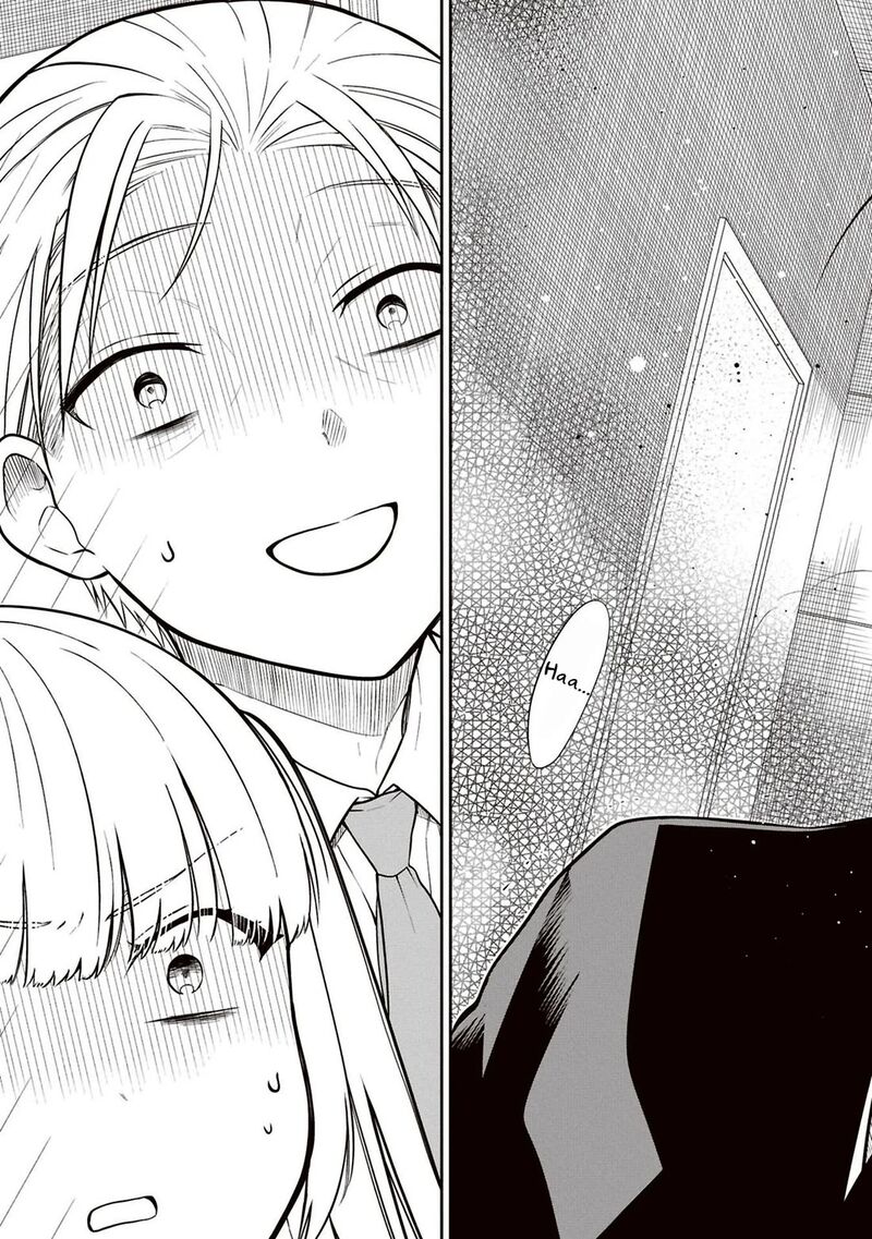 1 Nen A Gumi No Monster Chapter 72 Page 19