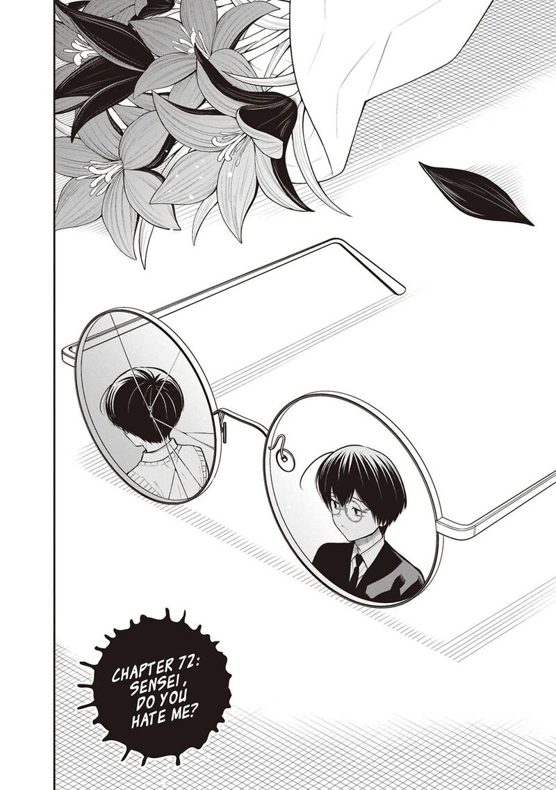1 Nen A Gumi No Monster Chapter 72 Page 2