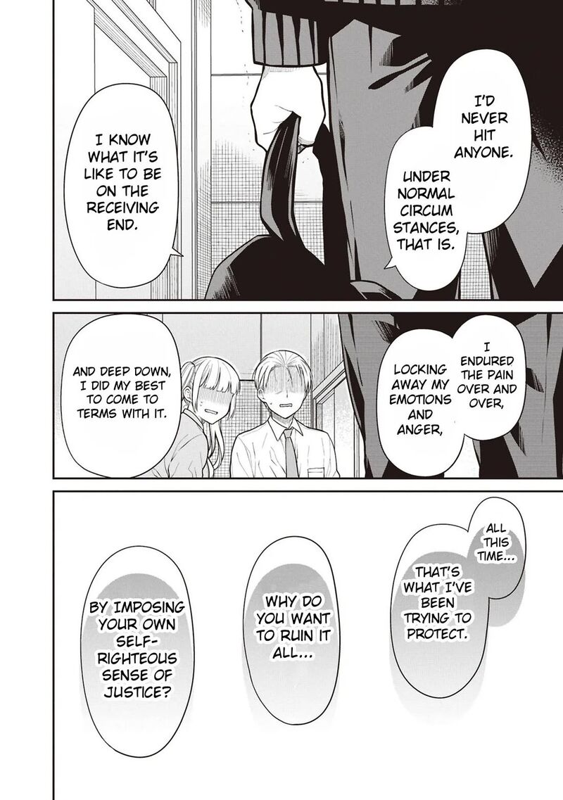 1 Nen A Gumi No Monster Chapter 72 Page 20