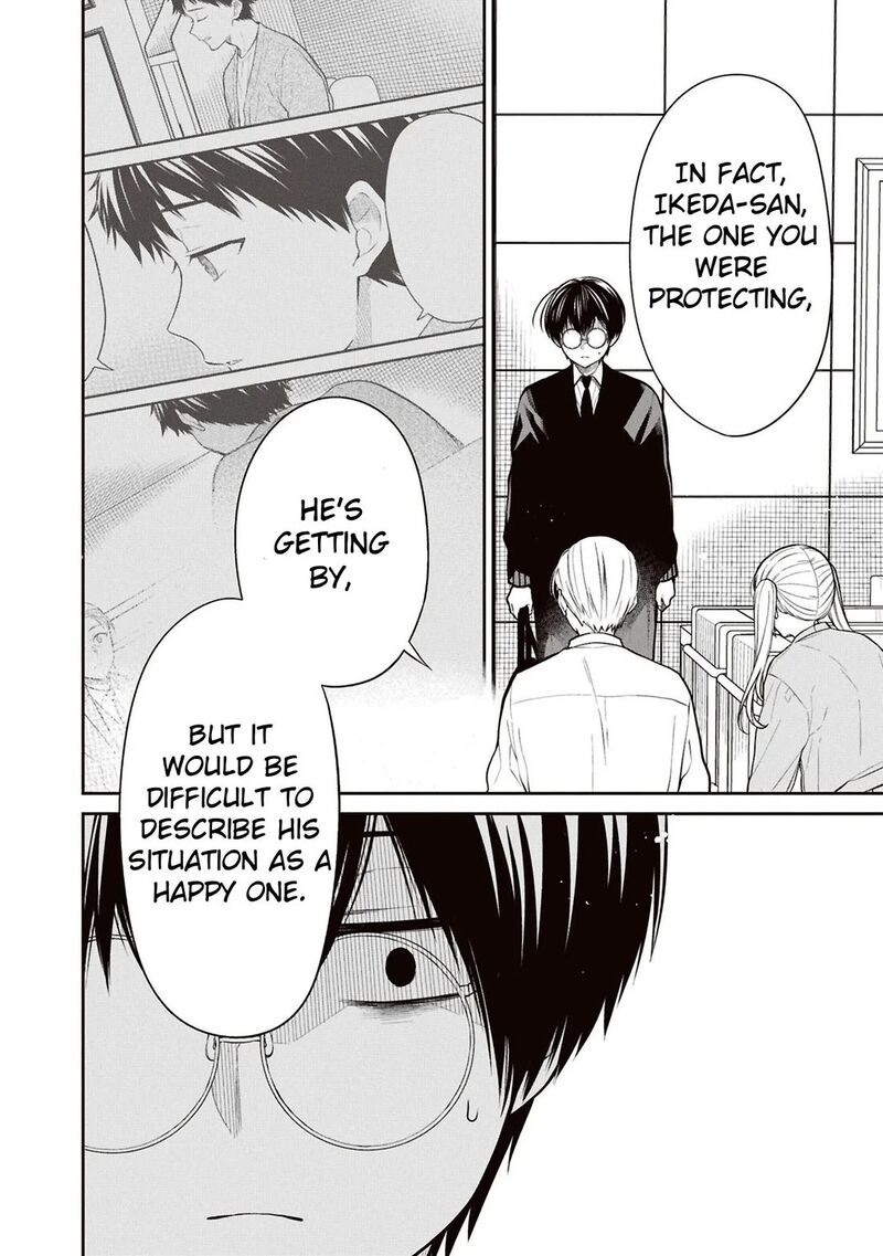 1 Nen A Gumi No Monster Chapter 72 Page 22