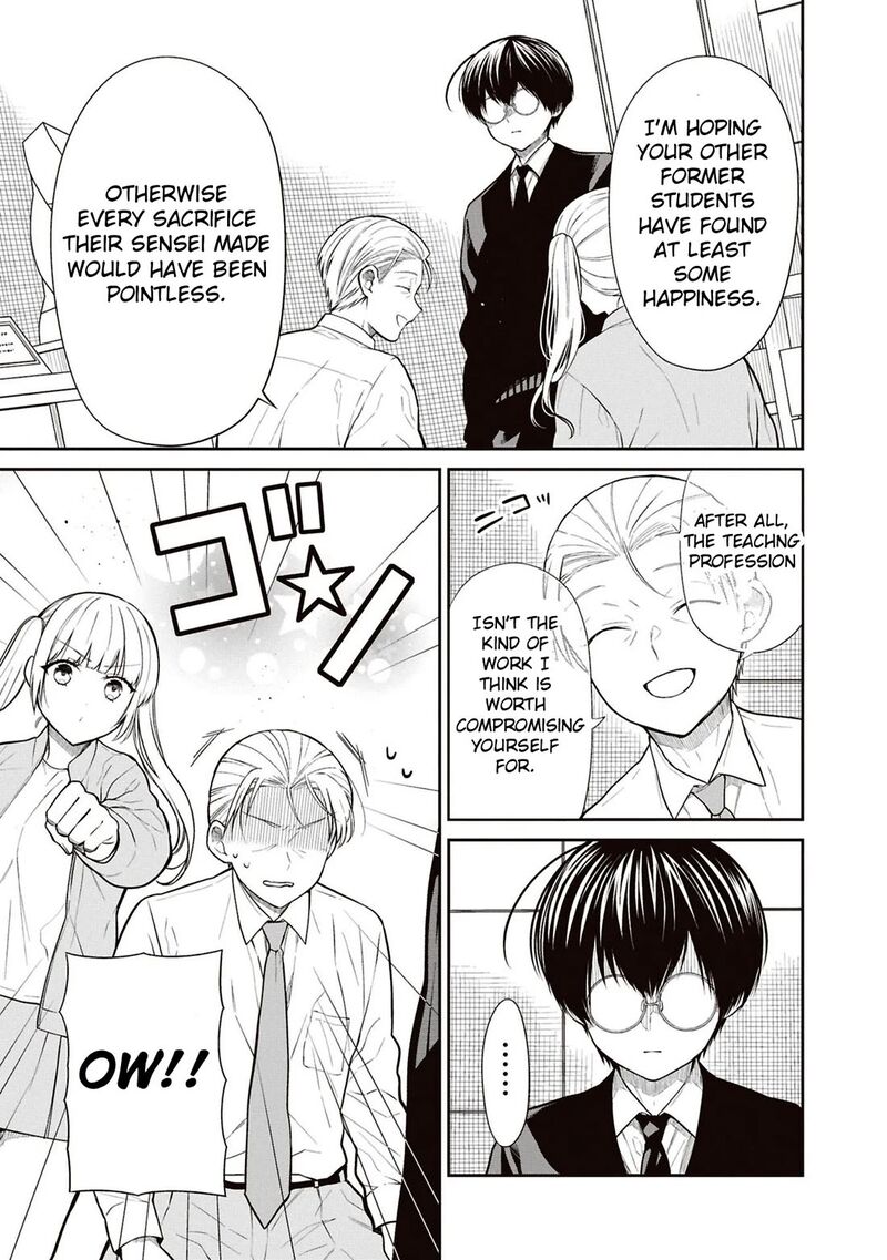 1 Nen A Gumi No Monster Chapter 72 Page 23