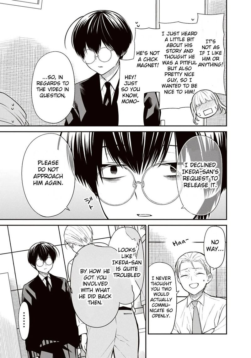 1 Nen A Gumi No Monster Chapter 72 Page 25