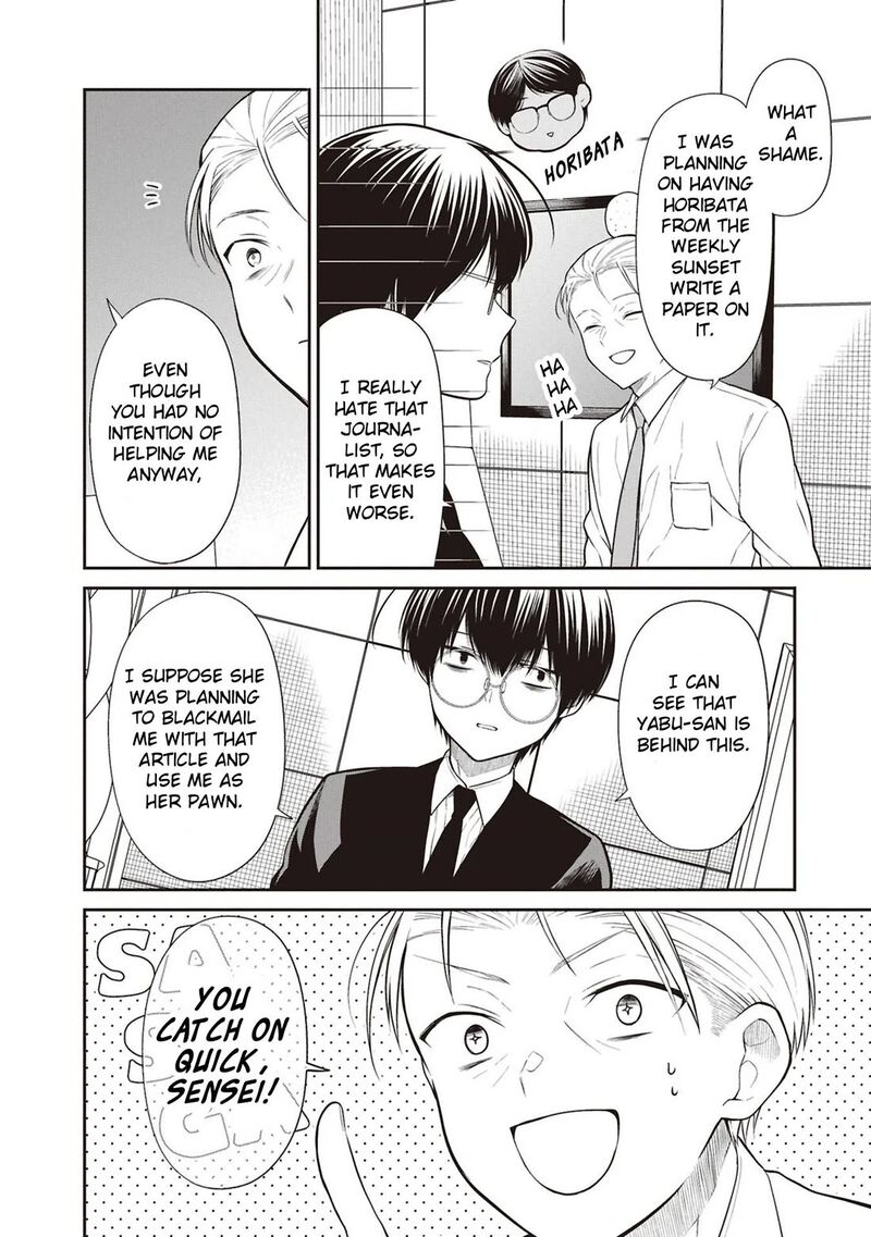 1 Nen A Gumi No Monster Chapter 72 Page 26