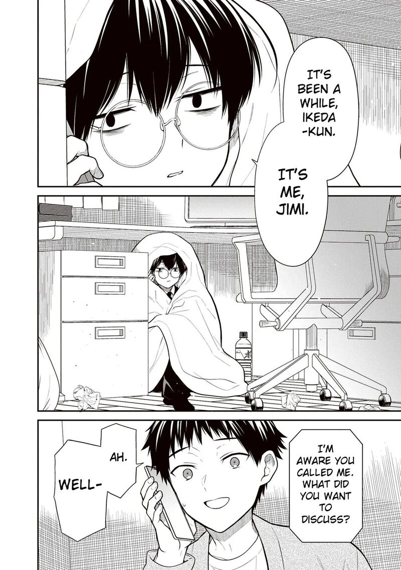 1 Nen A Gumi No Monster Chapter 72 Page 4