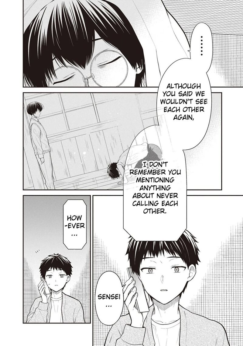1 Nen A Gumi No Monster Chapter 72 Page 6