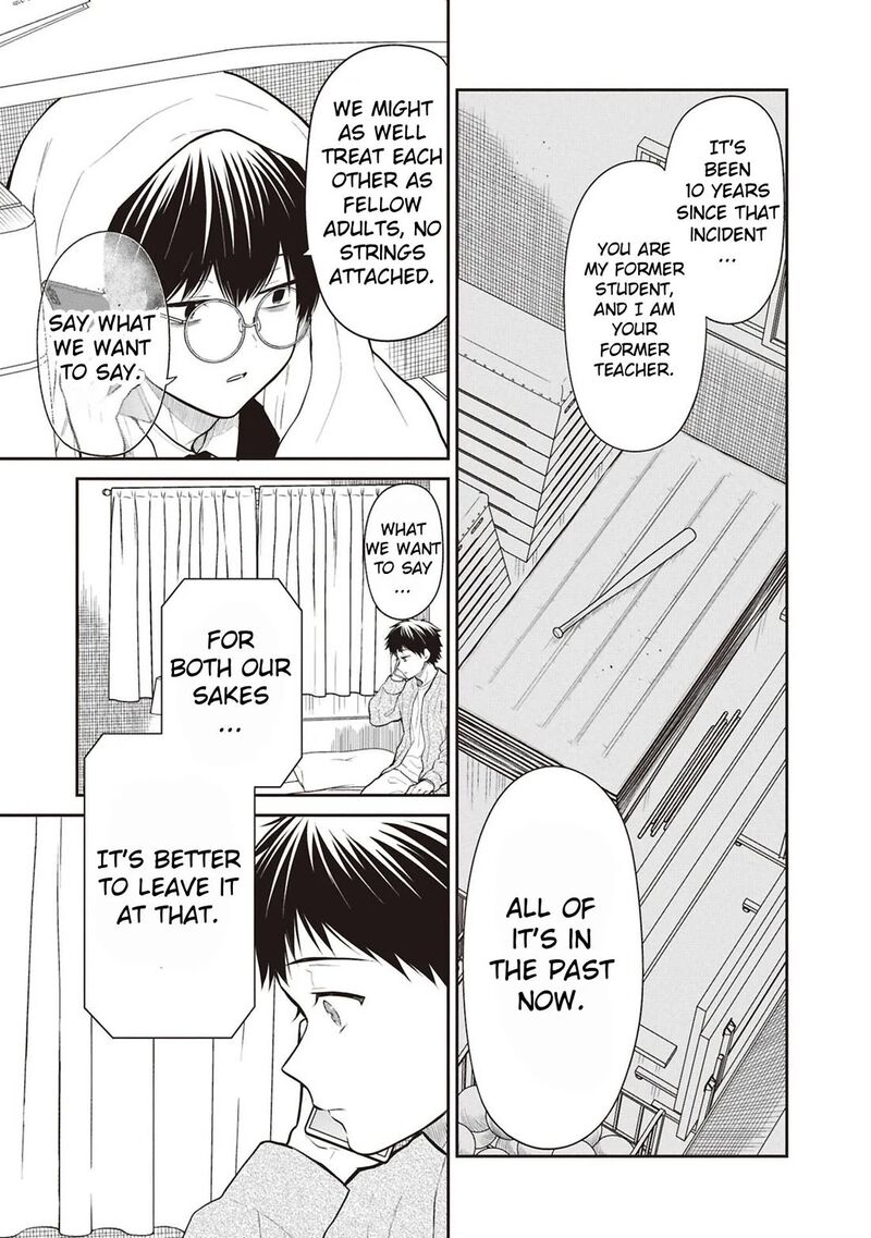 1 Nen A Gumi No Monster Chapter 72 Page 7