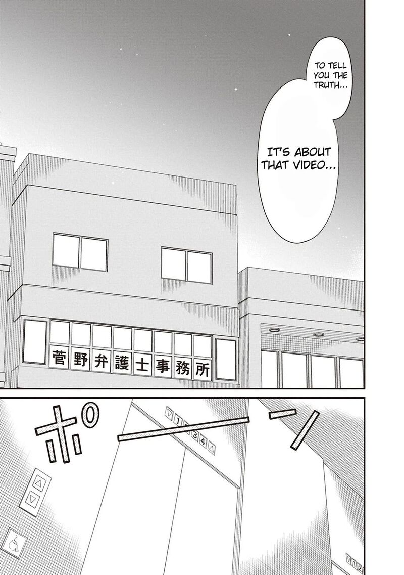 1 Nen A Gumi No Monster Chapter 72 Page 9