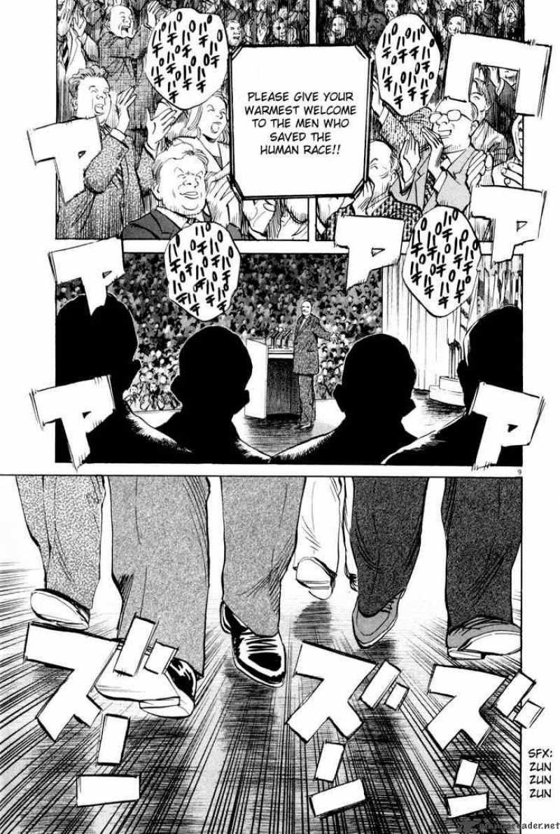 20th Century Boys Chapter 1 Page 11