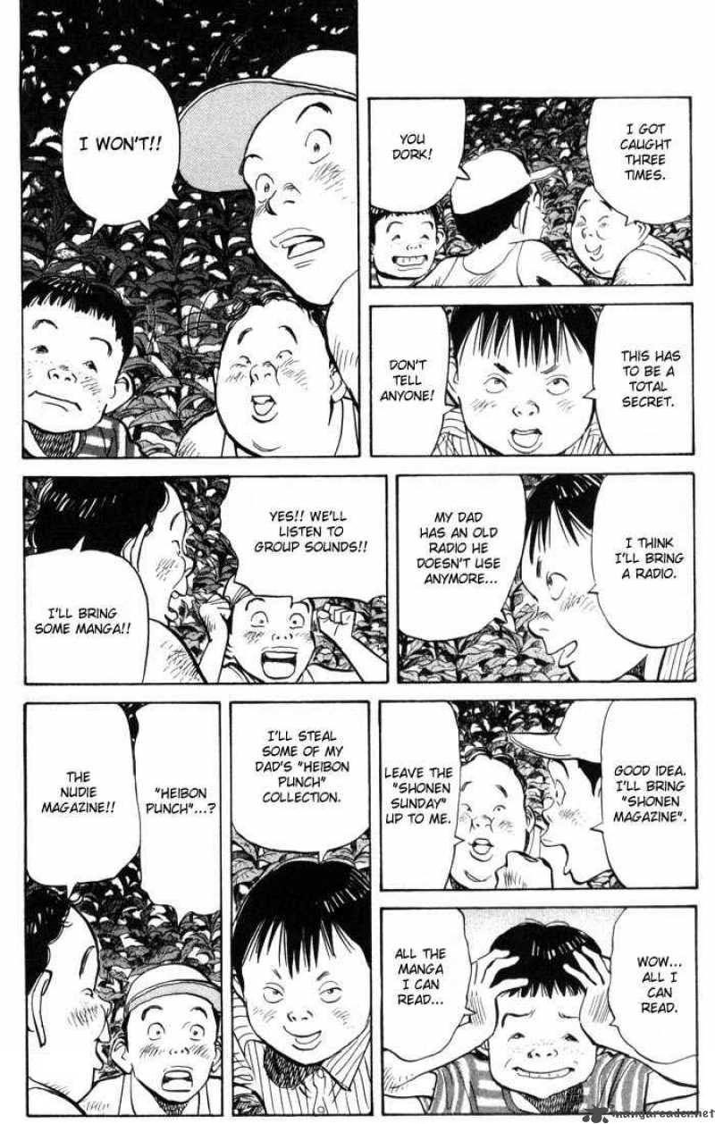 20th Century Boys Chapter 1 Page 28