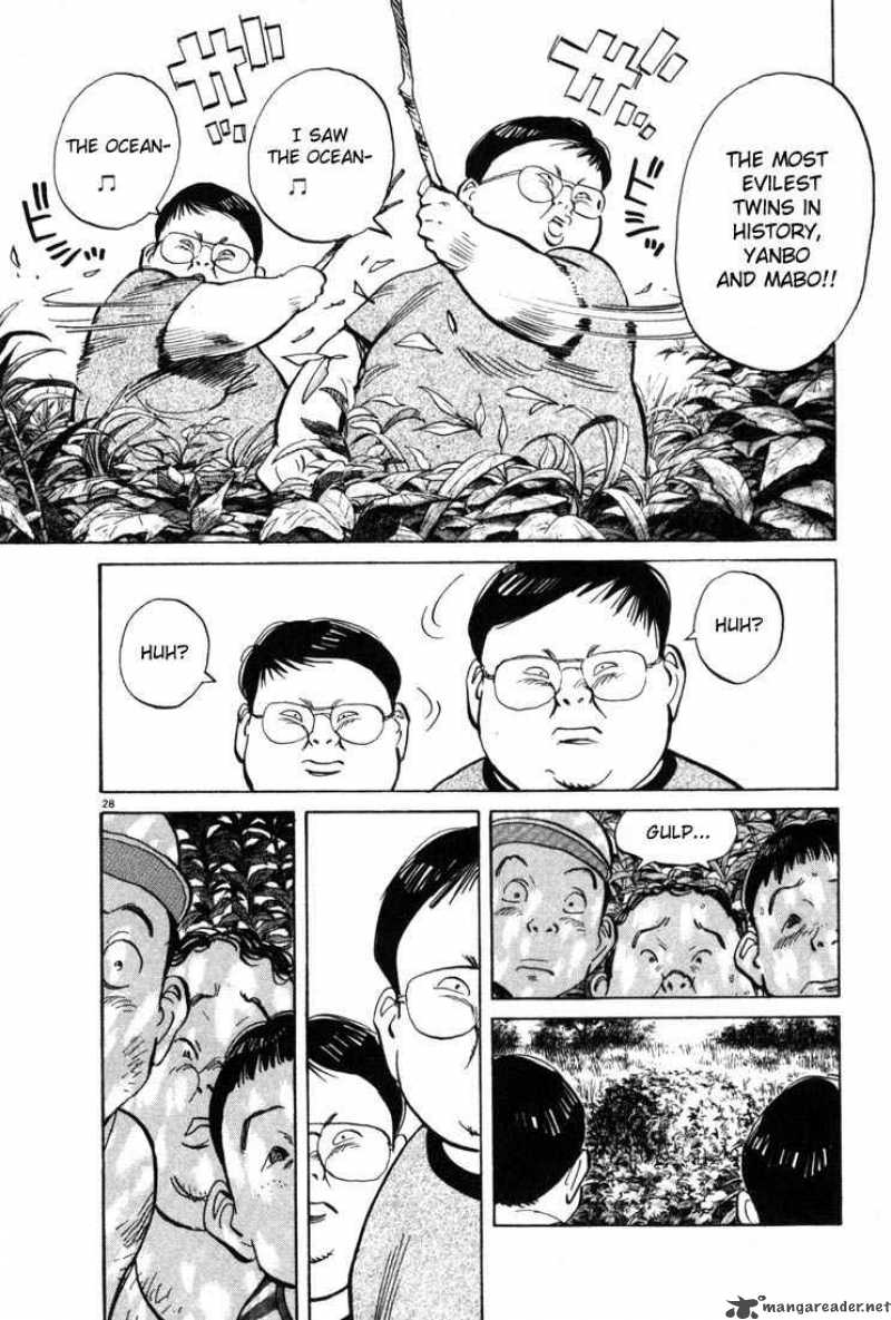 20th Century Boys Chapter 1 Page 30