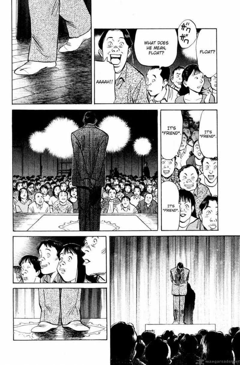 20th Century Boys Chapter 1 Page 34