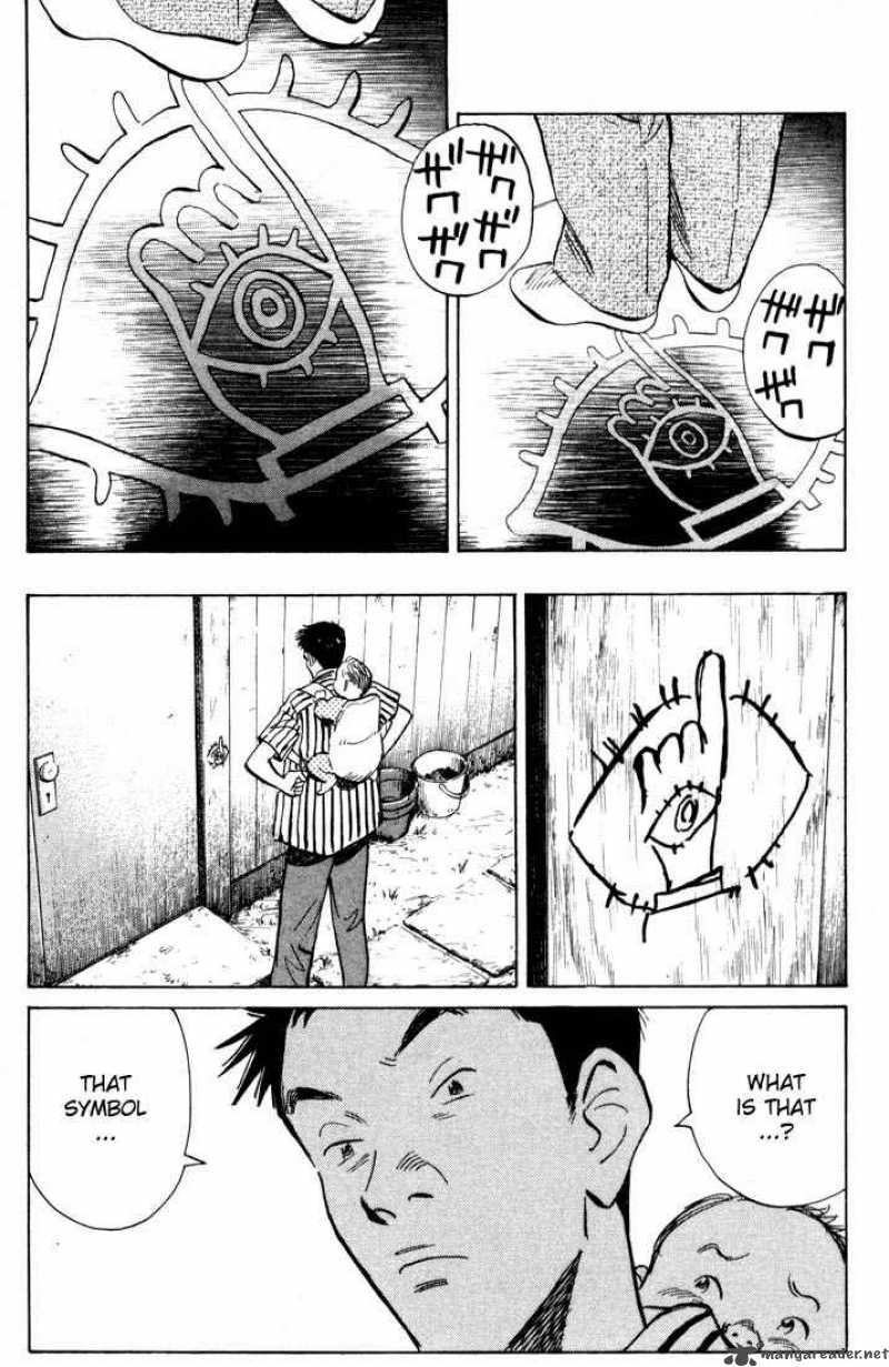 20th Century Boys Chapter 1 Page 36