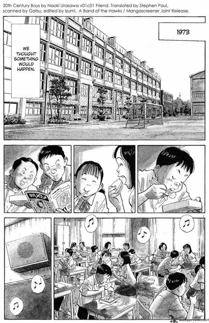 20th Century Boys Chapter 1 Page 4