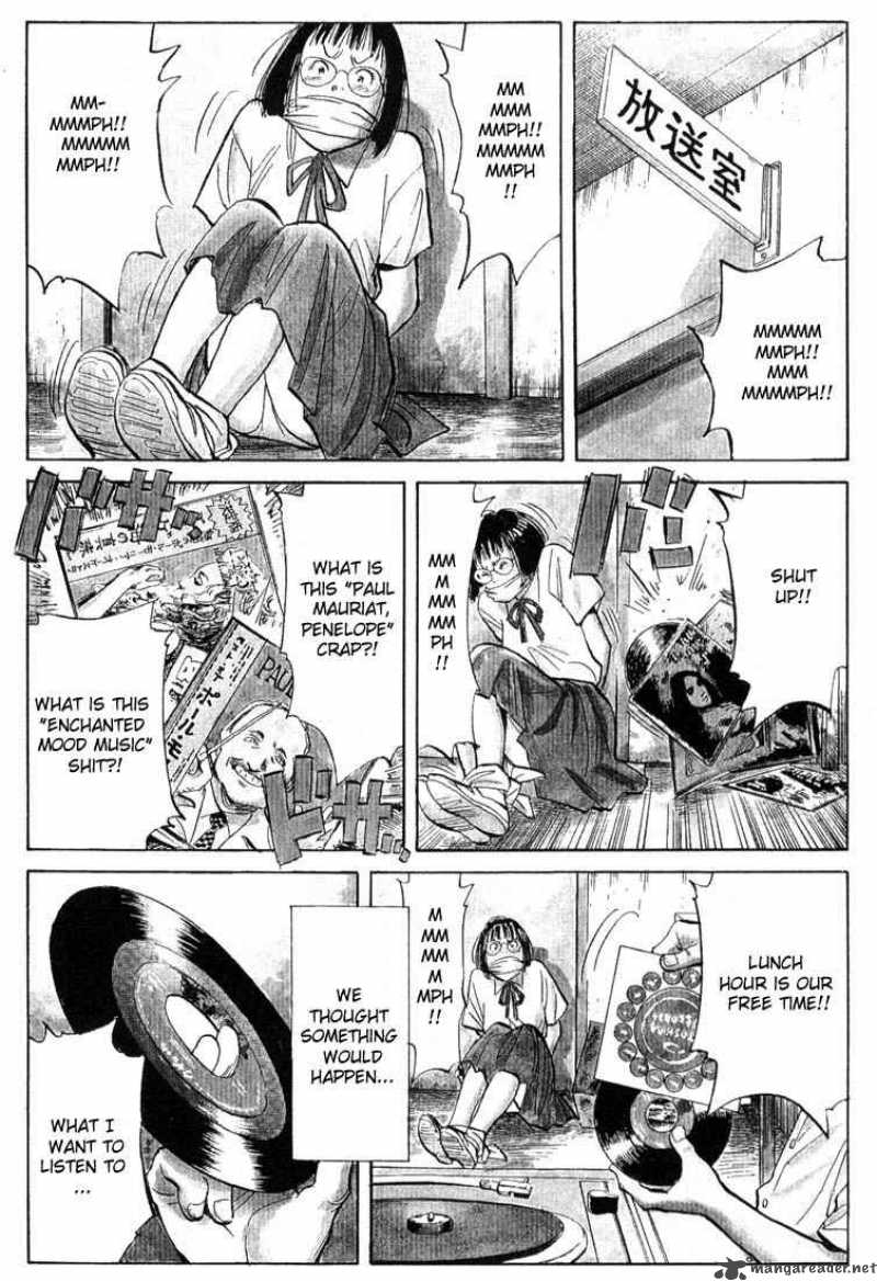 20th Century Boys Chapter 1 Page 5