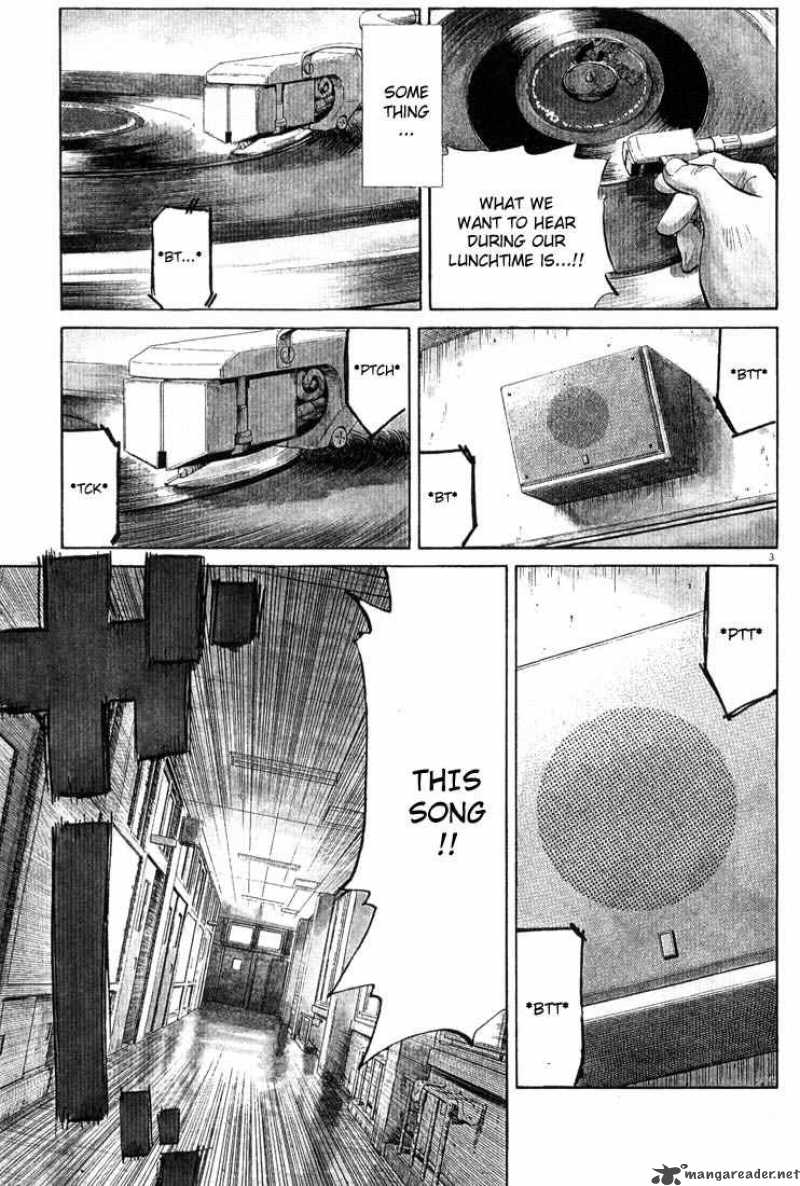 20th Century Boys Chapter 1 Page 6