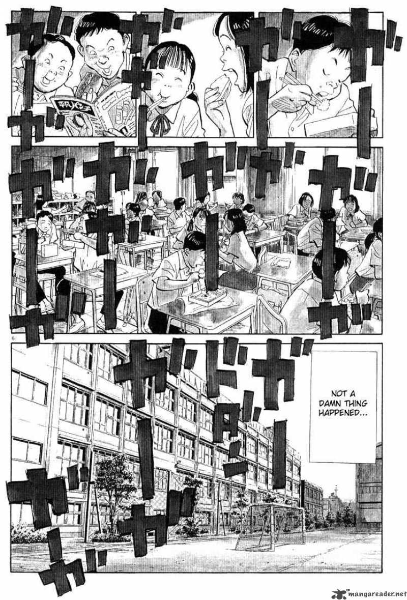 20th Century Boys Chapter 1 Page 8