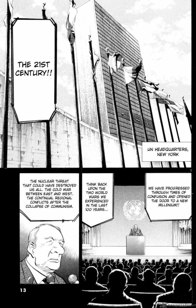20th Century Boys Chapter 1 Page 9