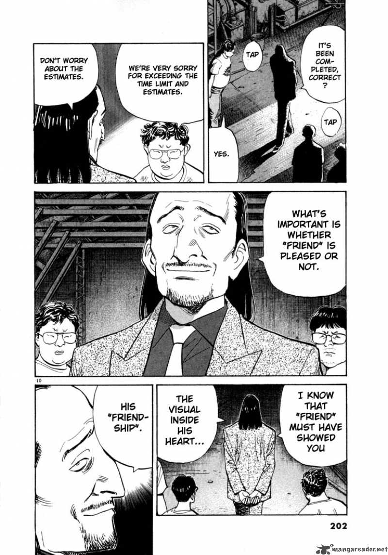 20th Century Boys Chapter 10 Page 10